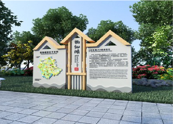 安乡景区标识标牌设计要求。