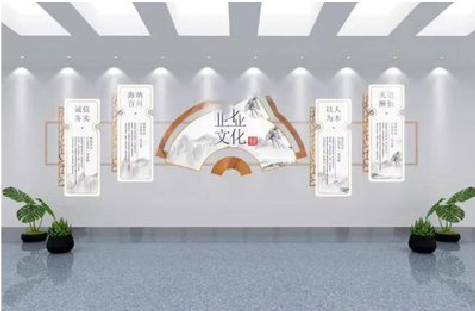 安乡企业文化墙设计的核心要素。