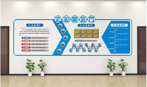 安乡设计师必看的文化墙设计定律。