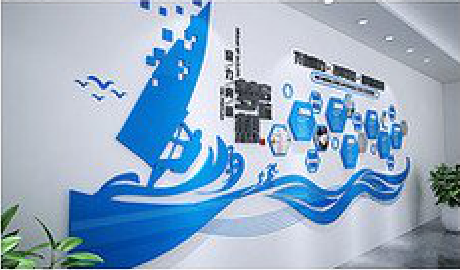 安乡海浪主题文化墙如何设计？