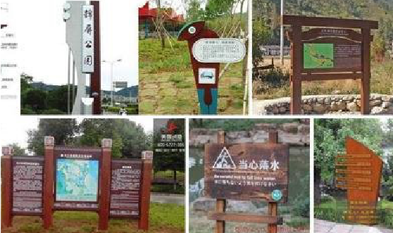 安乡标识标牌具有哪些特点？