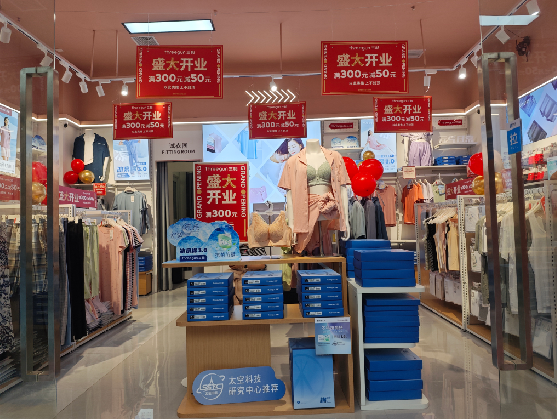 安乡店面装修可以怎么设计?