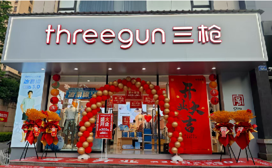 安乡店面装修风格有哪几种及特点？