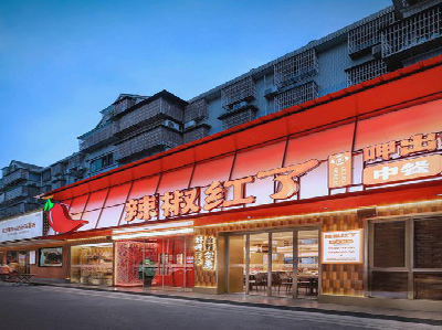 安乡餐饮招牌制作有哪些要点和技巧？