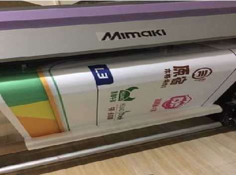 安乡喷印写真褪色的原因。