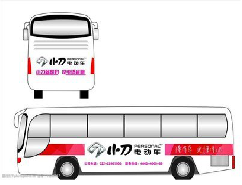 安乡公交车身贴如何完美贴合？