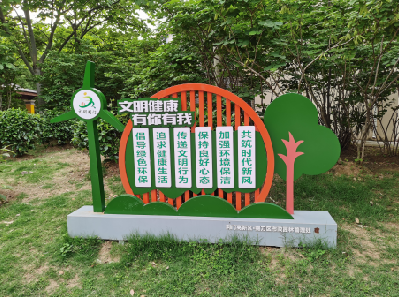 安乡标识标牌对现代社会的重要性。