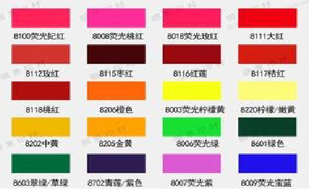 安乡广告油墨饱和度不好的原因。