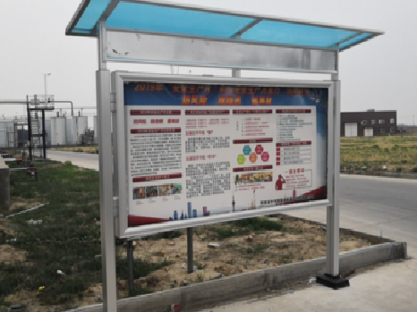 安乡宣传栏制作要注意哪些细节？