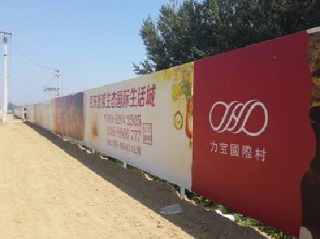 安乡喷绘可以用来喷什么画面？