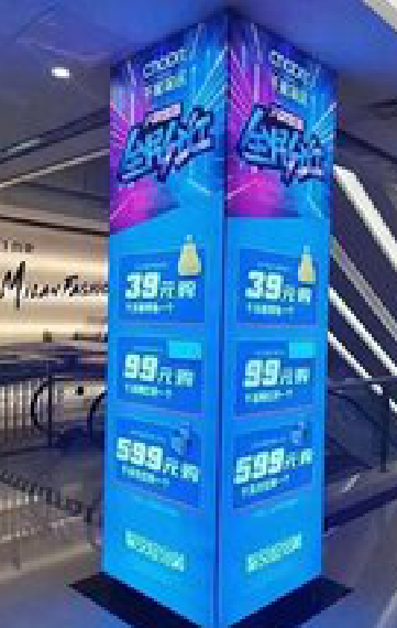 安乡三面立柱灯箱如何制作？