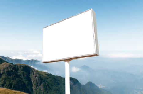 安乡户外广告变革的趋势。